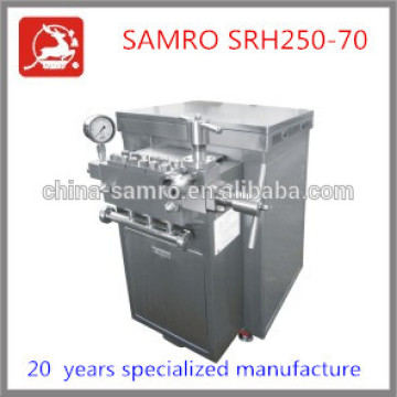 hot sale SRH250-70 breaking plant